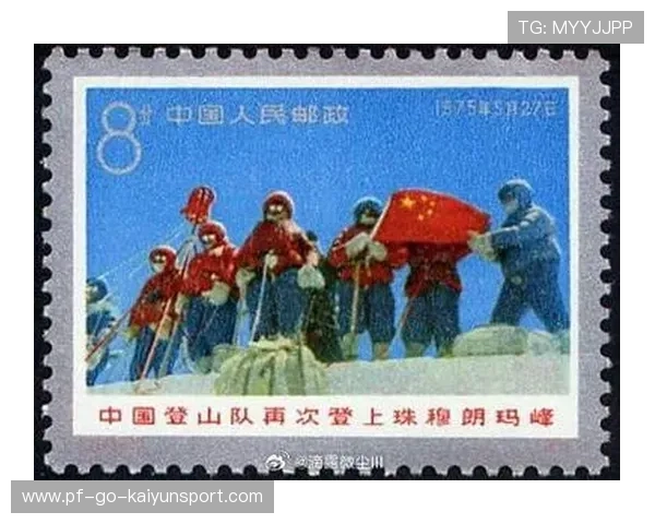 中国登山队在国际比赛中夺金增光，中国登山队再次登上素有地球