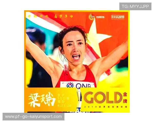 中国田径队在世界舞台上表现优异，奖牌不断，中国田径队排名