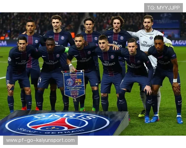 巴黎圣日耳曼持续围攻